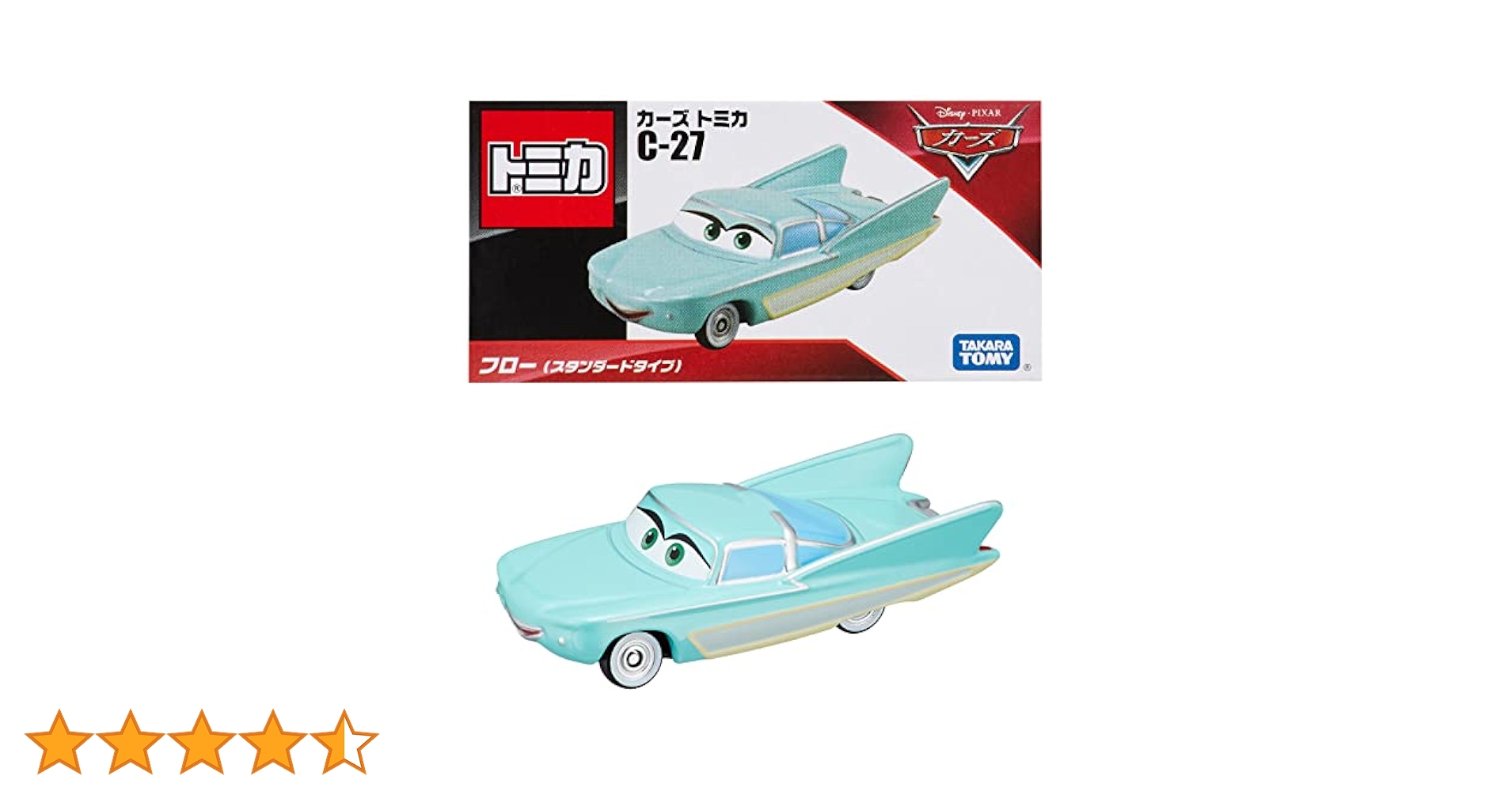 【TOMICA＆Disney】カート＆ミニカーセット hq720.jpg?sqp=-
